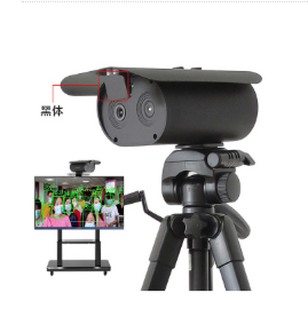 热成像进入人工智能化时代